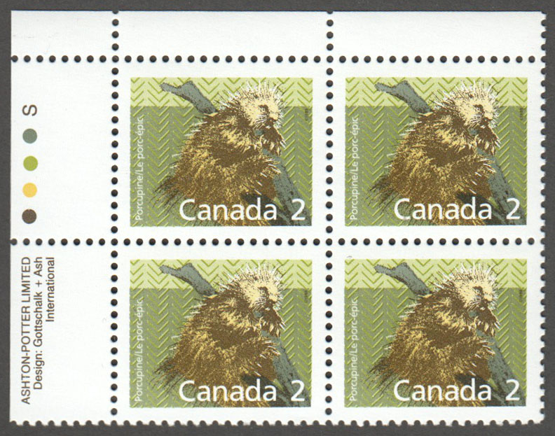 Canada Scott 1156 MNH PB UL (A10-3) - Click Image to Close